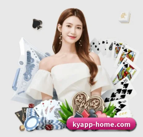 HOME体育 APP 界面