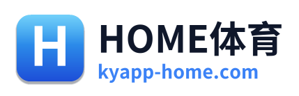 HOME体育